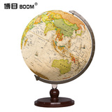 博目地球仪 23cm复古儿童地球仪玩具 2015孩子礼物地图拼图地球仪