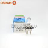 OSRAM/欧司朗 HLX 64251 卤素灯泡6V20W PG22裂隙灯光学仪器灯泡