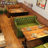 复古怀旧美式咖啡厅沙发桌椅组合咖啡馆西餐厅奶茶店皮艺沙发组合