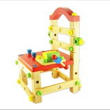 拼装玩具鲁班工具椅 螺母组合玩具男孩动手拆装玩具 可以坐的椅子