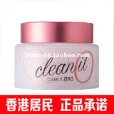 香港代购 Banila CO/芭妮兰 卸妆膏/霜 粉色款温和补水100ml