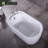 纯白亚克力浴缸 坐泡浴缸 按摩浴缸 小尺寸浴缸 独立式 3301