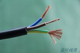 科宇达电线电缆纯铜 3芯电源线 RVV3X0.3/0.5/0.75/1/1.5平方铜芯