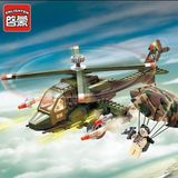 兼容乐高军事飞机组装拼插拼装积木男孩益智塑料直升机玩具6-10岁
