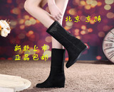 京特老北京布鞋2015女靴子坡跟内增高套筒中筒两穿短靴时尚棉靴