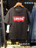四冠Levi’s李维斯男士Logo印花纯棉打底衫短袖T恤17783-0137