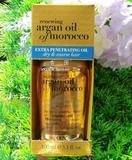 美国OGX Organix Moroccan Argan Oil 摩洛哥护发精油100ml 现货