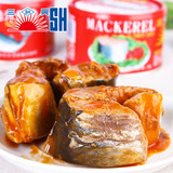 台湾进口鱼罐头食品三兴特制番茄汁鲭鱼罐头 红罐即食230g