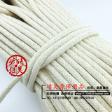 6MM软棉线绳 全棉编织绳 捆绑绳 晾衣绳 装饰绳 100米/捆