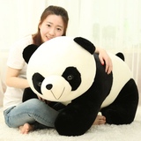 熊猫公仔毛绒玩具抱抱熊大熊猫抱枕趴趴熊玩偶儿童节礼物布娃娃女