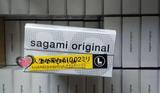 现货日本代购sagami相模002冈本003超薄避孕套安全套L号12片001系
