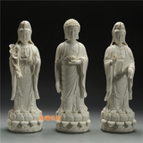 德化白瓷彩金西方三圣陶瓷佛像阿弥陀佛观音菩萨供奉摆件 包邮