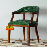 新款 美式实木餐椅 做旧拉扣休闲书桌椅漫咖啡皮艺餐椅单人实木椅
