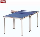 DHS/红双喜T919乒乓球桌迷你家用室内折叠乒乓球台多功能娱乐