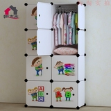 简易儿童衣柜宝宝收纳柜大号塑胶卡通组合成人塑料树脂组装衣橱柜