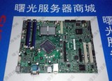 Intel/英特尔S3200SH 775CPU 服务器工作站主板 北京全新现货促销