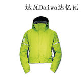 正品达瓦Daiwa达亿瓦DW-3301J 冬季防风防雨钓鱼外套保暖短款上衣