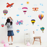热气球飞机幼儿园小学生教室布置墙贴纸 卡通儿童房卧室背景装饰