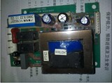 全新海尔冰箱BCD-218HDY电脑板 主控板 电源板0064000138原装正品
