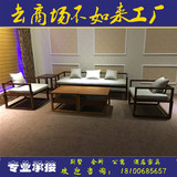 新中式禅意沙发 现代简约样板房实木罗汉床沙发组合仿古家具现货