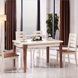 钢化玻璃餐桌椅组合 现代伸缩小户型餐桌饭桌 一桌四椅实木餐台
