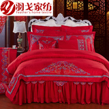 羽戈加厚床单床罩婚庆四件套床上用品大红蕾丝结婚十件套婚庆床品