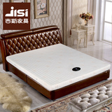 吉斯床垫 伊西斯超薄压缩分区硬独立弹簧床垫席梦思双人薄床垫