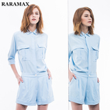 RARAMAX2016新款欧美气质时尚套装春装简约显瘦短裤休闲套装女春