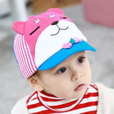 韩国春秋婴儿帽子男女童0-4岁宝宝帽子幼儿儿童帽子鸭舌帽棉布帽