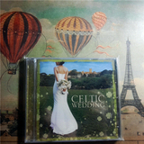 【加版全新】Celtic Wedding 凯尔特式婚礼音乐序曲合辑