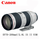Canon/佳能 EF 70-200mmf/2.8L IS II USM镜头 变焦全画幅