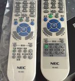 NEC原装投影机遥控器450C/448E/471C/469E(新版)