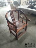 胜华老船木圈椅 办公椅 茶台椅靠背扶手椅 古典实木餐椅会客椅子