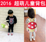 韩版儿童书包幼儿园1-2-3-4-5岁3D个性可爱男女孩宝宝旅行双肩包