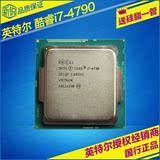 Intel/英特尔 i7-4790 酷睿四核散片CPU 3.6GHz 超越E3-1231 V3