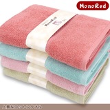 包邮外贸出口日本原单MonoRed全棉素色浴巾纯棉礼品加厚大浴巾