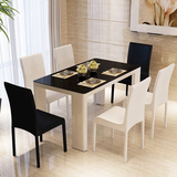 烤漆餐桌现代简约长方形饭桌子钢化玻璃餐桌椅组合餐厅餐台家具