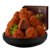 【天猫超市】诺梵创意8口味黑松露形巧克力400克礼盒（代可可脂）