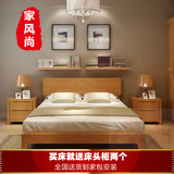实木橡胶木双人床卧室家具欧式现代简约1800*2000双人床全实木床
