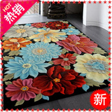 现代花卉羊毛加丝高密度剪花欧式简约客厅茶几沙发地毯卧室毯定制