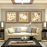 美式欧式简约卧室装饰画美式客厅背景墙三联画餐厅有框画壁画花卉
