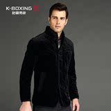 K-boxing/劲霸冬季中长版棉服外套男士深色商务休闲茄克|DMZU4170