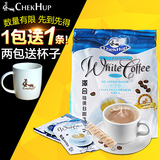 马来西亚 泽合chekup怡保白咖啡二合一速溶咖啡无糖450g 内附糖包