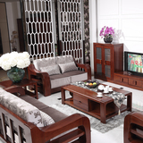 纯海棠木全实木沙发 客厅组合中式布艺木架沙发胡桃木质沙发家具