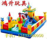 儿童充气蹦床 大型充气城堡 城堡 儿童乐园玩具 充气蹦蹦床
