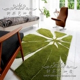 绿色叶子简约地毯客厅茶几沙发卧室床边手工腈纶满铺地毯可定制