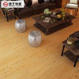 扬子地板 强化木地板 复合 防水耐磨复合地板 厂家直销 YQ1510