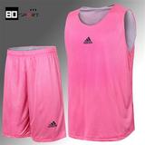2016阿迪达斯男子篮球服套装双面球衣夏 运动服组队训练服粉红色