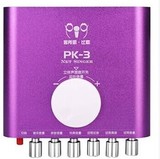 新品 客所思pk-3 电音VST机架电音效果 USB外置声卡k歌包调 包邮