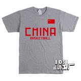 篮球服 短袖 纯棉T恤 中国男篮 国家队郭艾伦 篮球训练服篮球衣